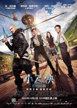 《继母后妈》剧照